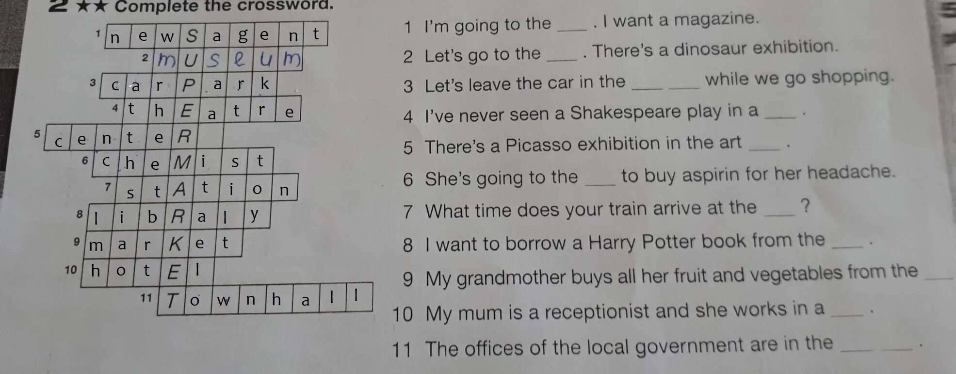 Complete the questions is your name. Complete the crossword 5 класс. complete the crossword ответы. fill in the crossword гдз. английский язык unit 3 complete the crossword.