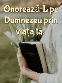 Открой красивые фото