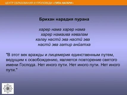 Признак кали