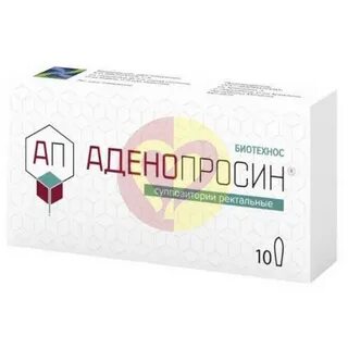 Аденопросин или витапрост
