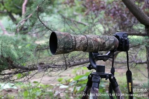 Nikkor 200 500mm f 5.6