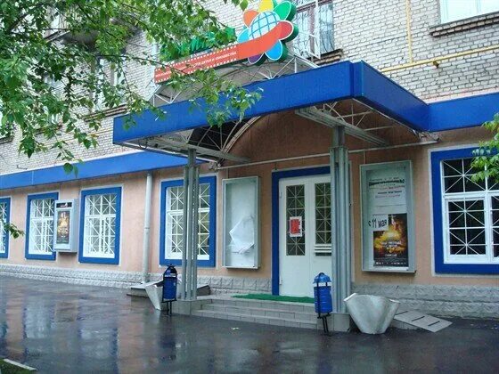 Кинотеатр "Вымпел" приглашает на акцию "НОЧЬ В КИНО" Избиратель - Депутат