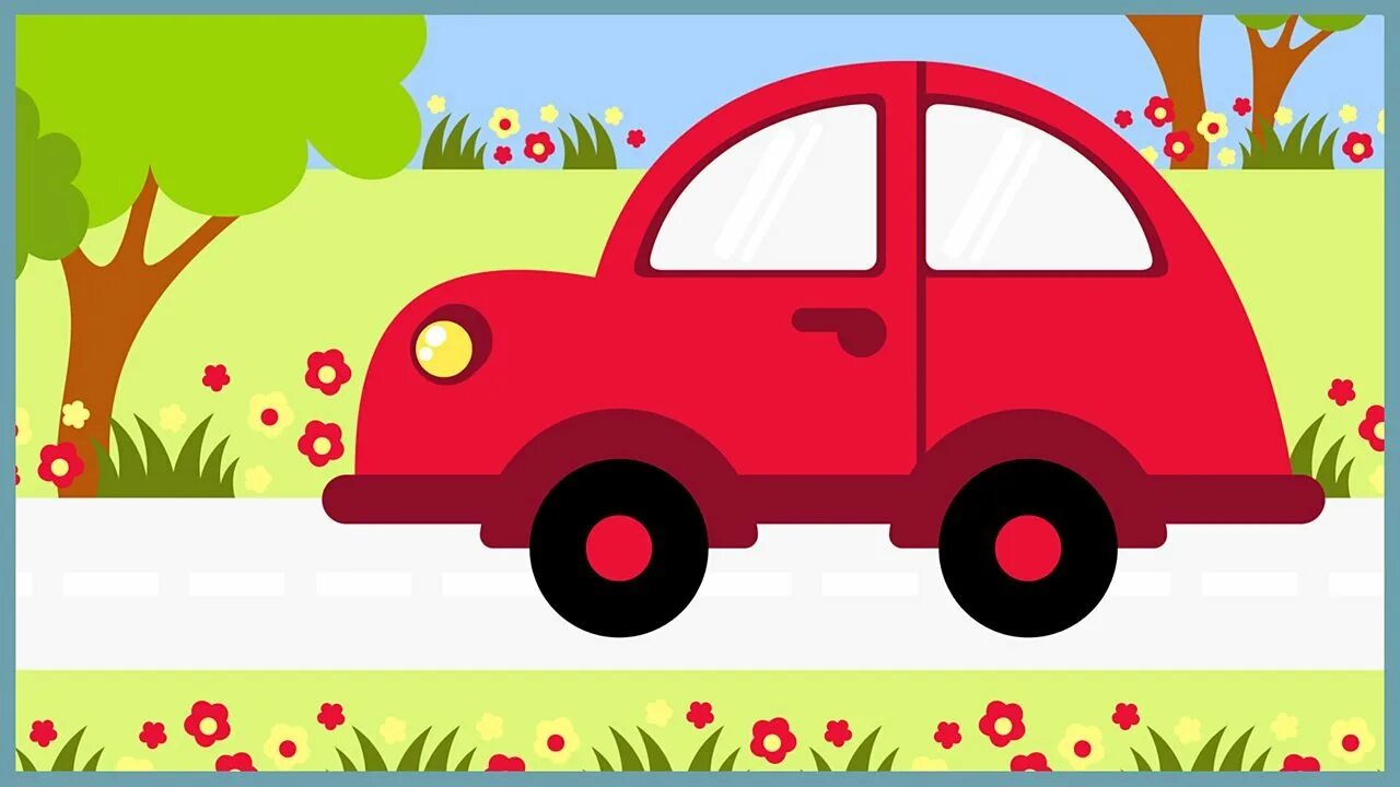 Машина едет детская. Дети едут в автобусе. Автобус мультяшный. Мультяшные машины. Легковая машина для детей.