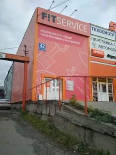 Шевченко 32