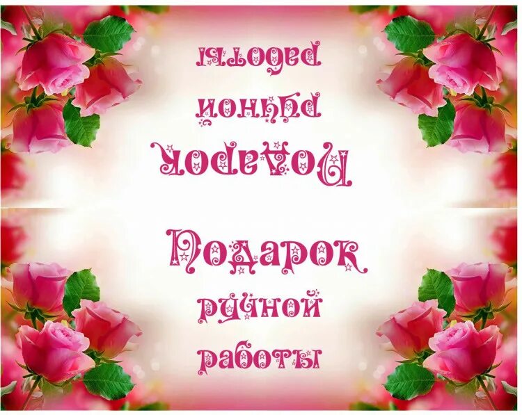 Клапан верхушка для мыла. Клапаны для мыла с 8 марта. Верхушки для пакетов для мыла. Клапан для мыла ручной работы. Клапан на пакет для мыла ручной.