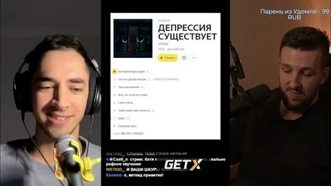 Д п ро