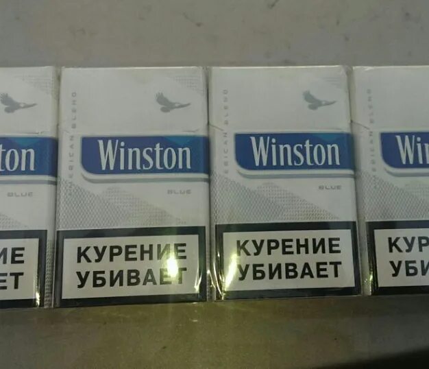 Названия сигарет в россии. Популярные сигареты. Сигареты названия. Сигареты разные марки. Сигареты по названию.