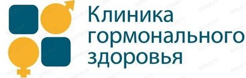Гормон клиник