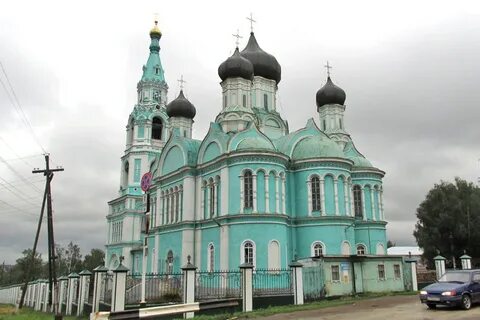 Яранск электронная