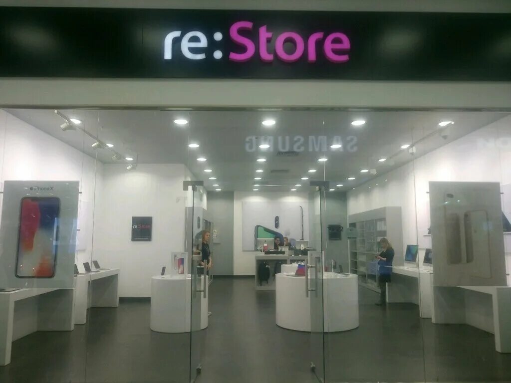 Restore магазин. Магазины apple в москве адреса. Магазин apple в москве. Магазин айфонов уфа. Прага apple store.