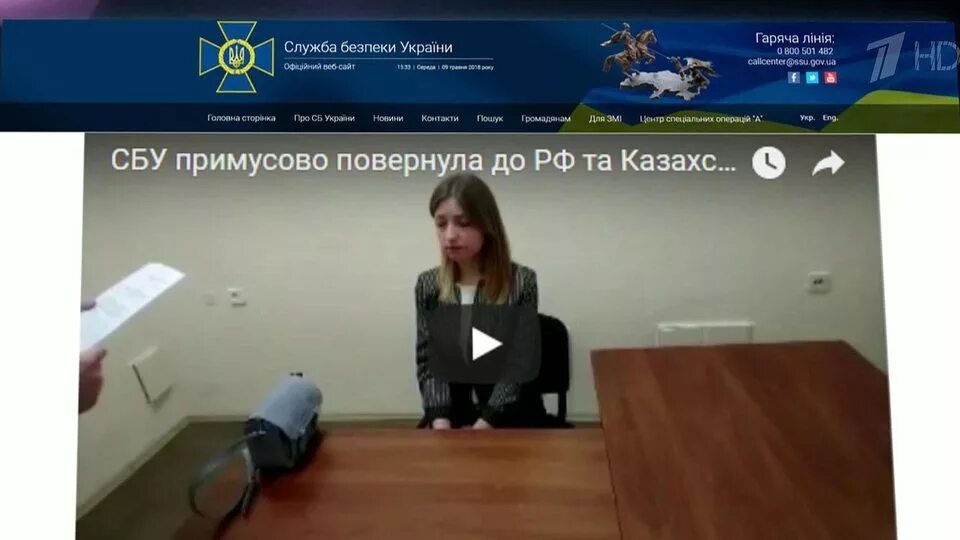 Валентина соловьева корреспондент первого фото Первый канал поздравляет военных, которые прямо сейчас находятся на передовой. Н