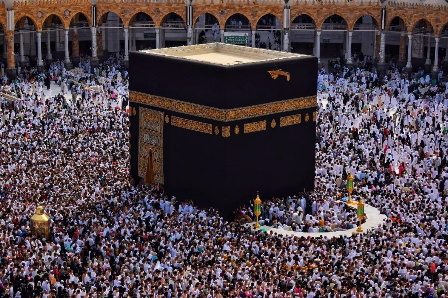 Мечеть храм кааба. Реконструкция каабы. Макам ибрагима в мекке. Kaba sharif. Мусульманский макей мадина.