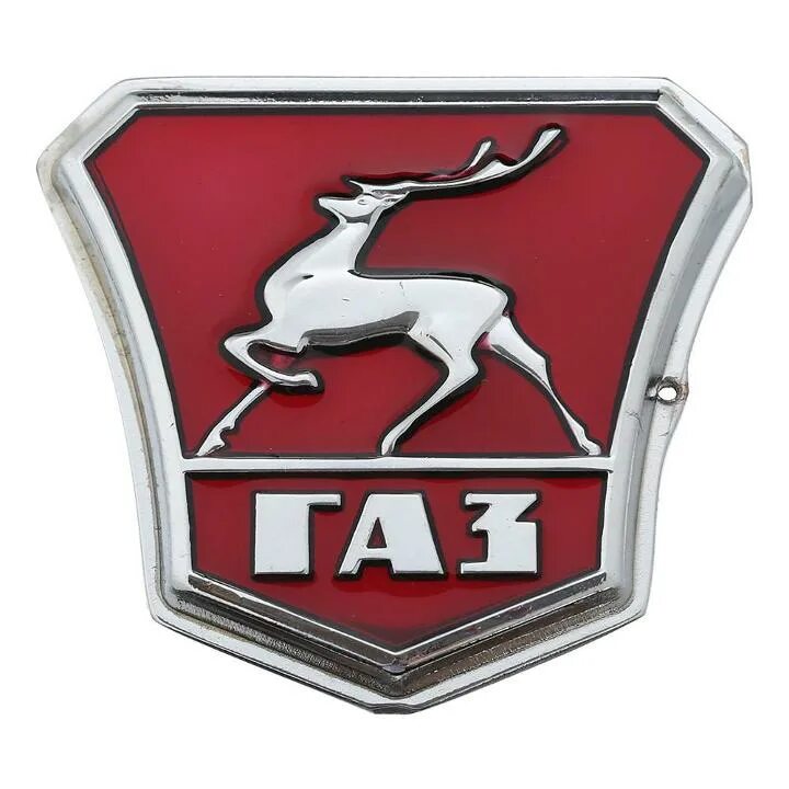 Значок Волга ГАЗ автомобиль авто машина техника транспорт из набора серии на Меш