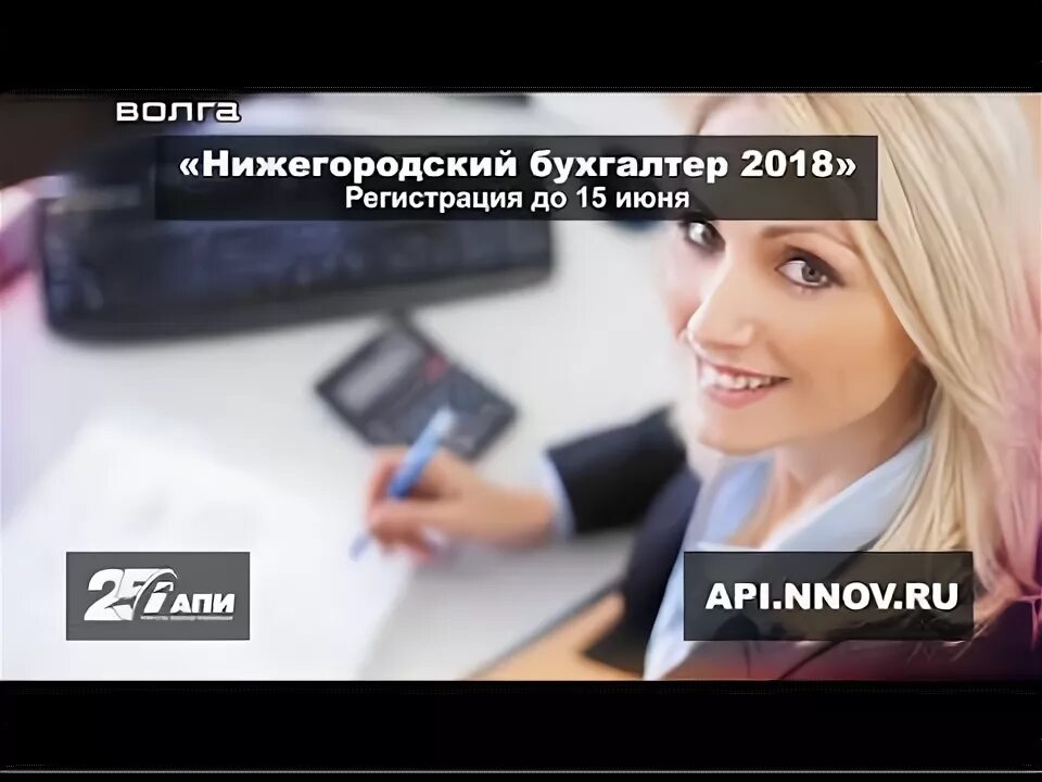 Тк волга программа сегодня. Телекомпания волга экипаж хроника происшествий. экипаж волга нижний новгород. часы тк волга. экипаж волга тк.