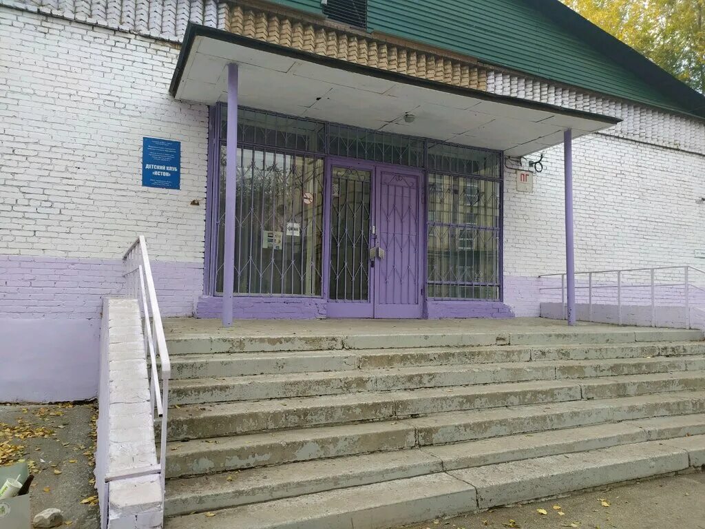 Комсомольская 15 1 магнитогорск детская. Ул галиуллина магнитогорск 16. галиуллина 161 магнитогорск. галиуллина 16 магнитогорск. галиуллина 1 магнитогорск.