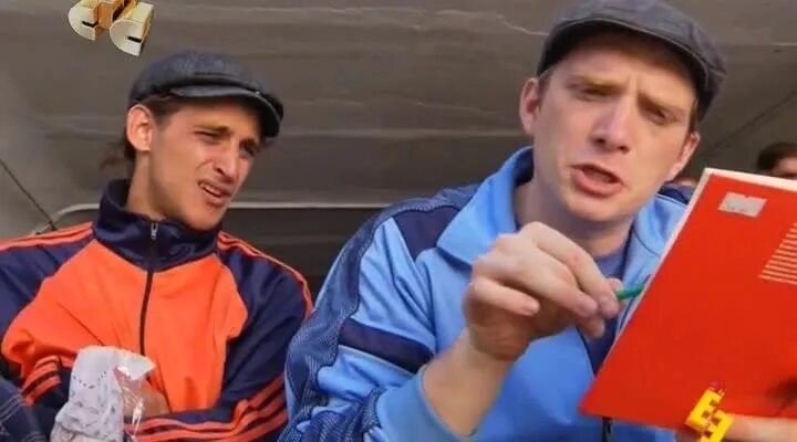 передача молодежи. даёшь молодёжь! телепередача. молодежь стс. передача молодежи. молодежь ест.