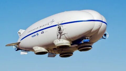 Аэростат газ