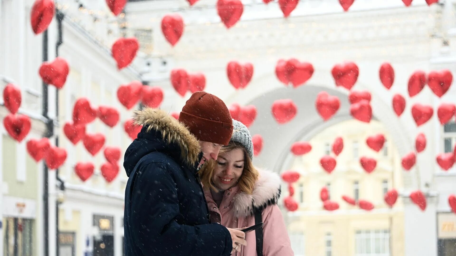 День влюбленных москва. С днем влюбленных. День влюбленных когда будет в 2024 году. День влюбленных когда будет в 2024 году. Празднование дня влюбленных.