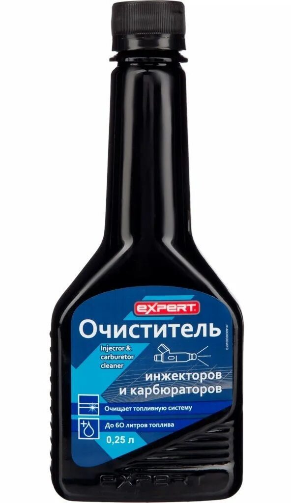 Инжектора и карбюратора 250 мл ne. Очиститель инжектора карбюратора. Очиститель инжектора карбюратора. Очиститель инжектора карбюратора. Kr-375 противодымная присадка kerry, 355мл/ 12.