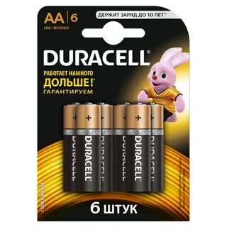 Батарейки duracell aa