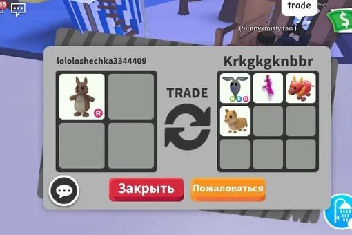 Как получить баксы в адопт ми. Адопт ми карта без игроков. вин луз адопт ми. карта адопт ми в роблокс. баксы в адопт ми.