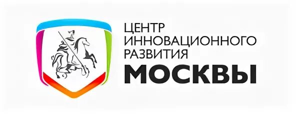 Сайте центра инноваций. Центр инноваций логотип. Логотип инновационное развитие. Агентство инноваций города Москвы. Агентство инноваций города Москвы логотип вектор.