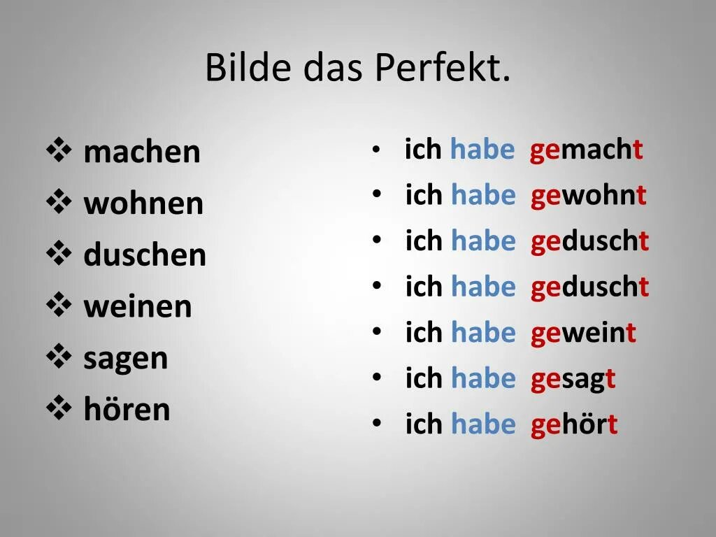 Ich ging