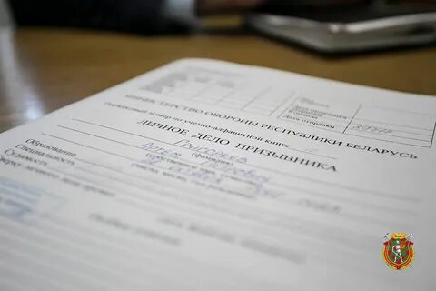 Контракт 15