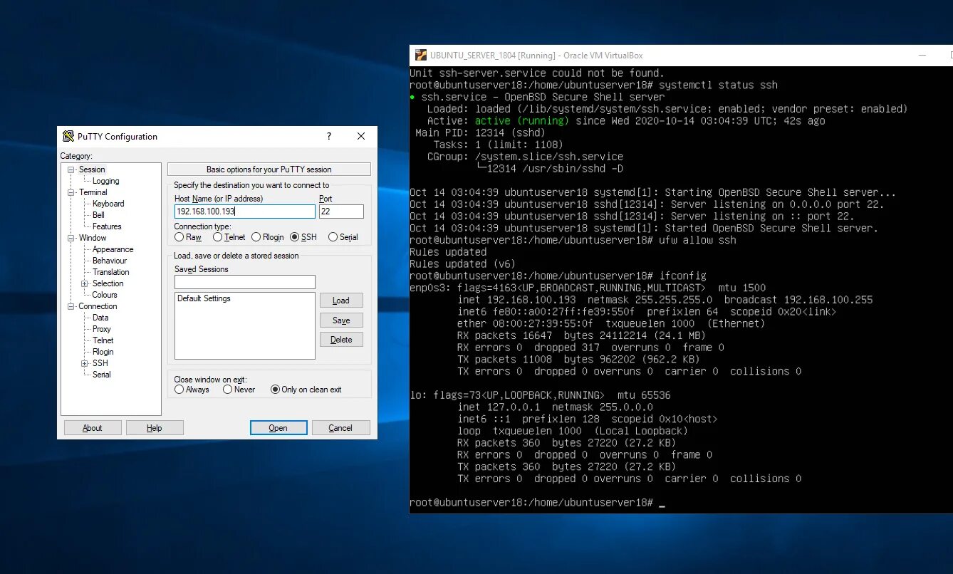 Команда через ssh. Ssh сервер. ssh linux. ssh команды. putty ssh.