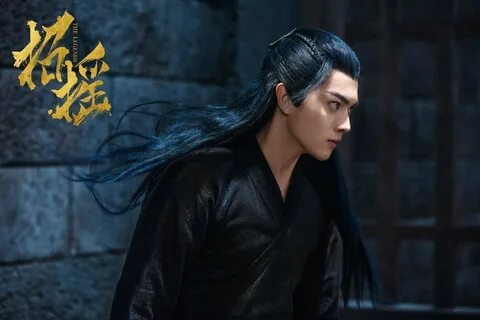 Legend of kai