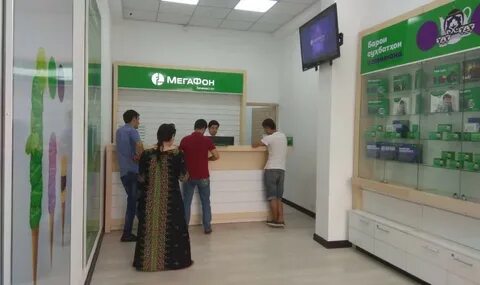 Кампания мегафона