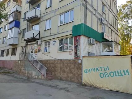 Объявления новокуйбышевск
