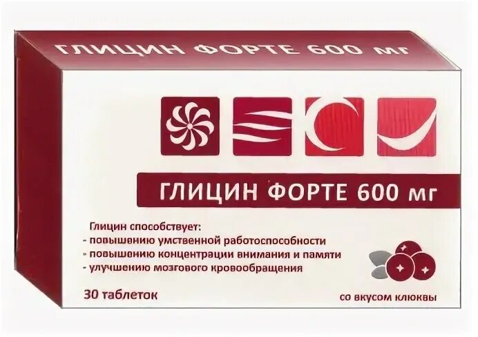 Со форте