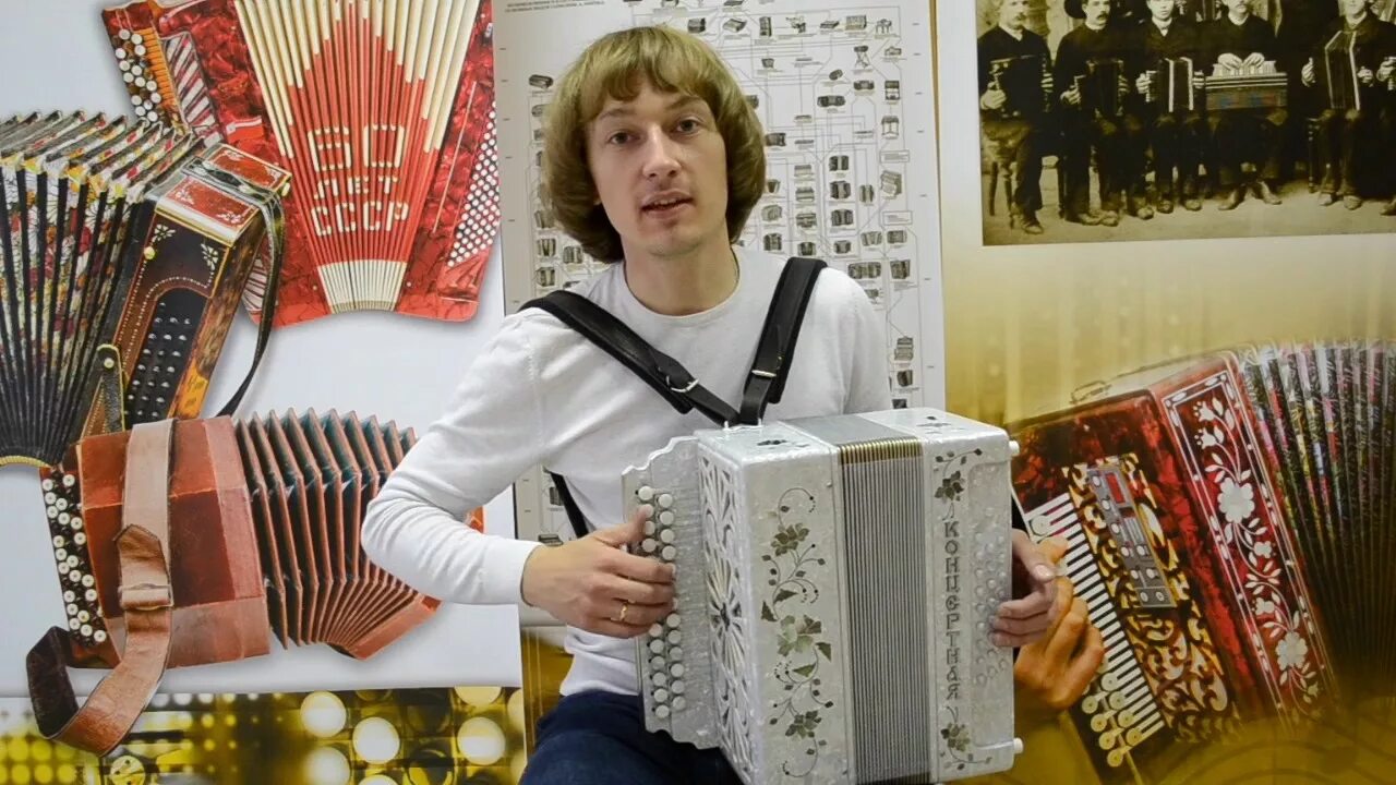 Гармонь тульская фа мажор 4 голосая купить. Гармонь куликово поле ре диез мажор. Что такое ре диез на гармони. Гармонь куликово поле ре диез мажор. Что такое ре диез на гармони.