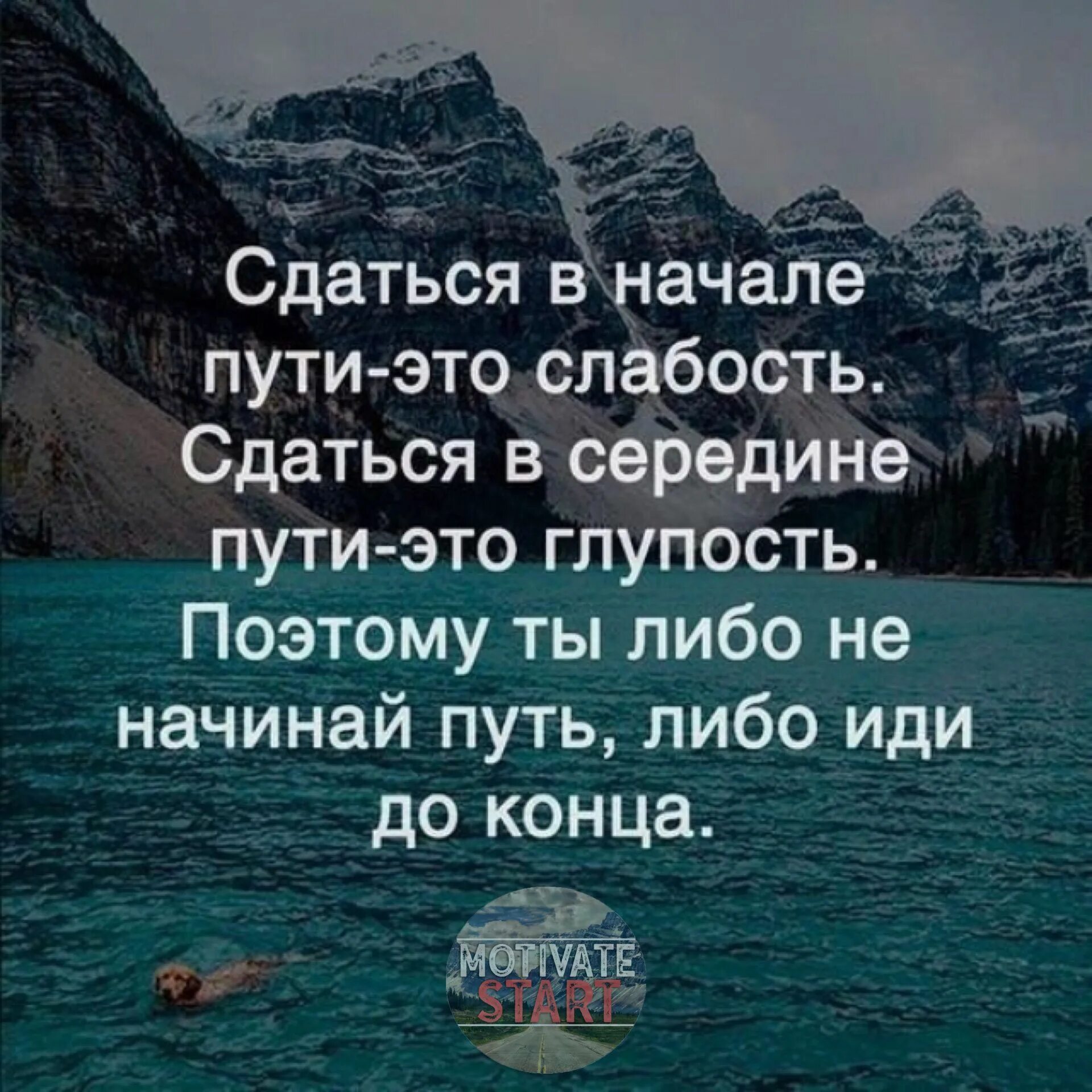 Высшее чего может достичь человек это мудрость