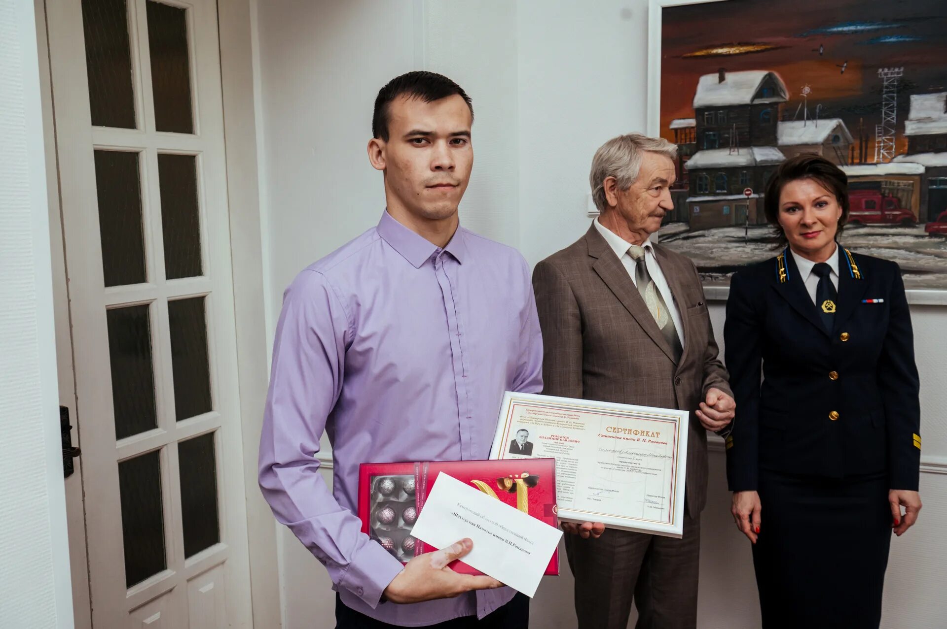 Уральский горный государственный университет форма. Волггту стипендиаты наградили. П. Горная форма кузгту. Стипендия в горном университете.