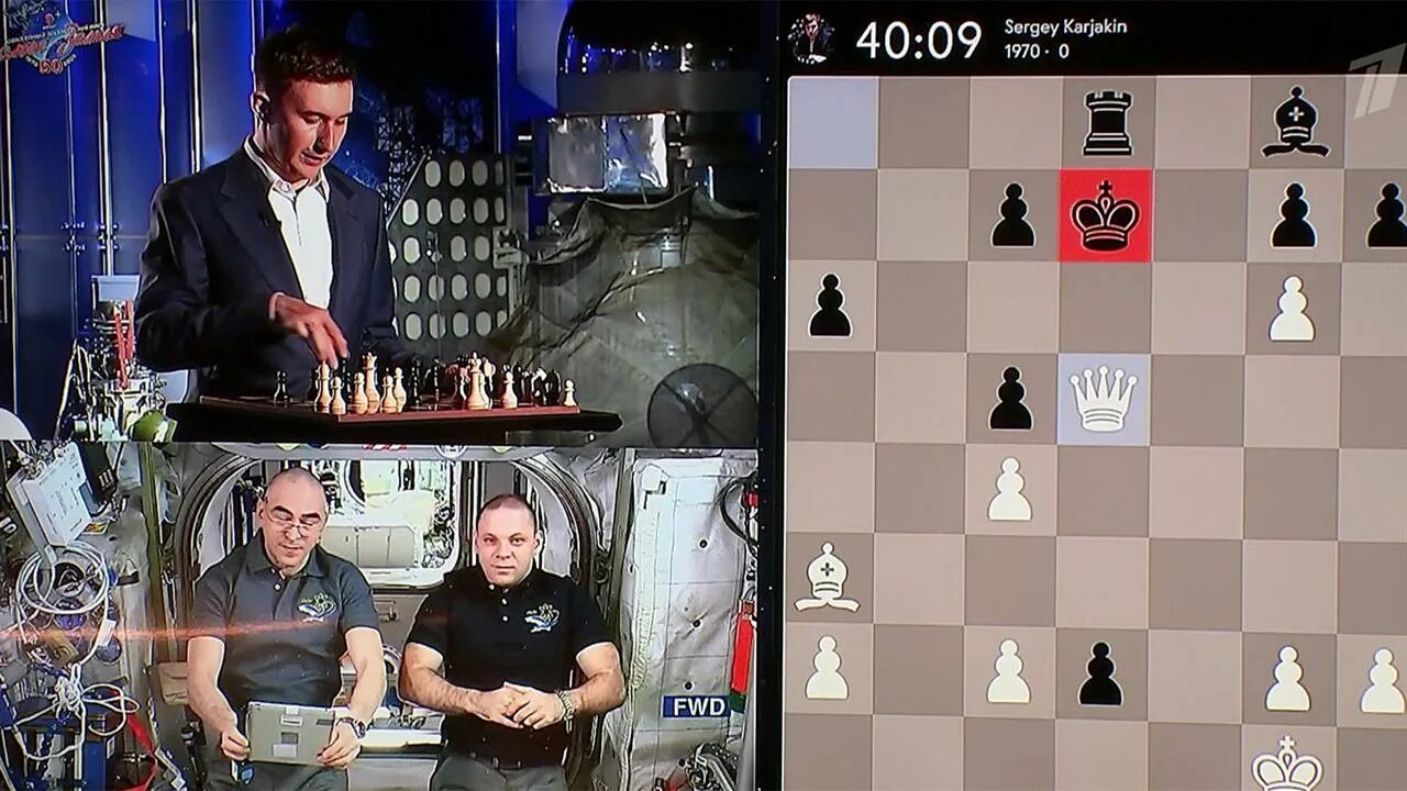 Партию в шахматы сыграли
