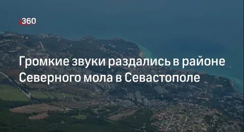 Ппдо это
