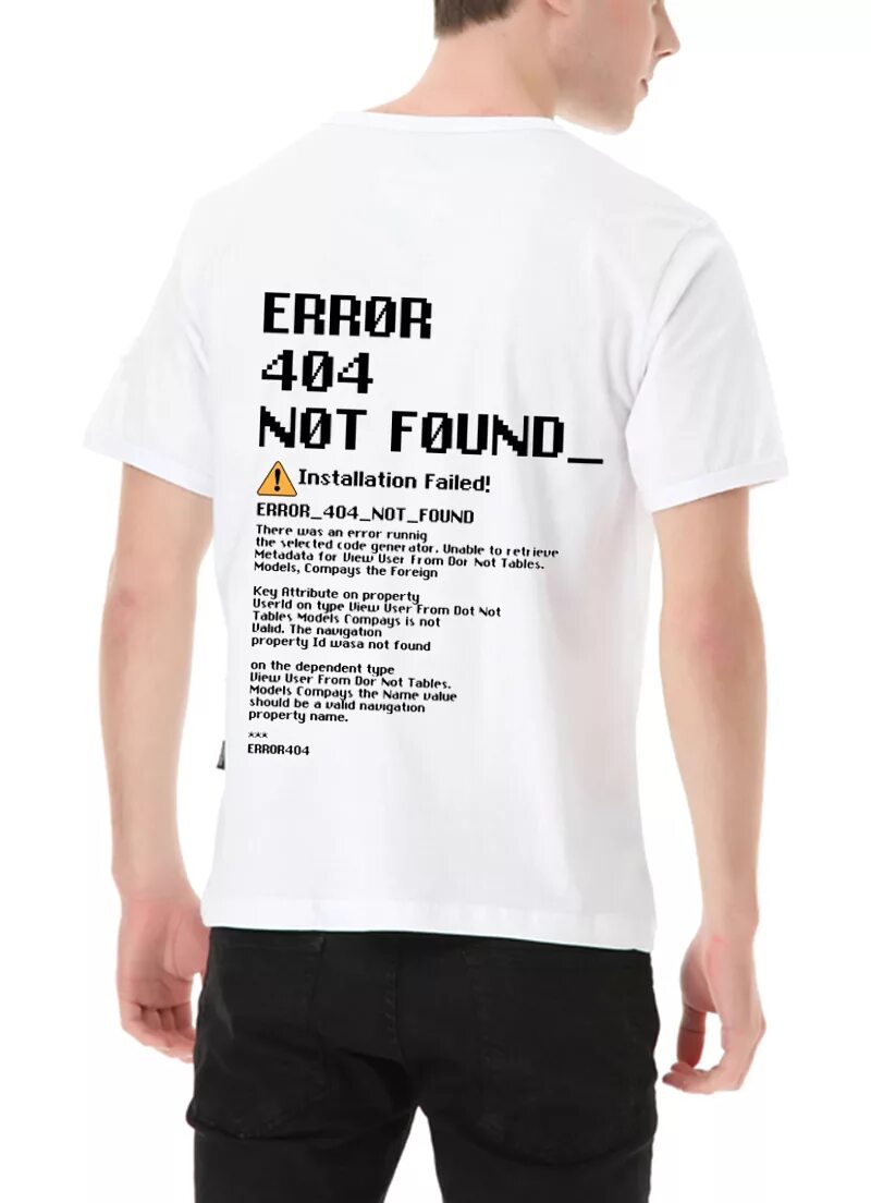 Ошибка 404 not found. Error found 404. Футболка 404. Футболка Error. Error code wsl error not found