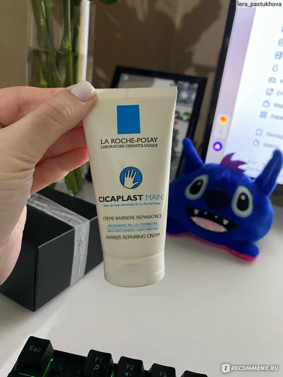 La roche-posay cicaplast mains крем-барьер. Крем от дерматита сиреневый. La roche-posay крем–барьер для рук cicaplast mains обзоры. Крем для рук la roche posay cicaplast mains. Цикапласт b5 крем.