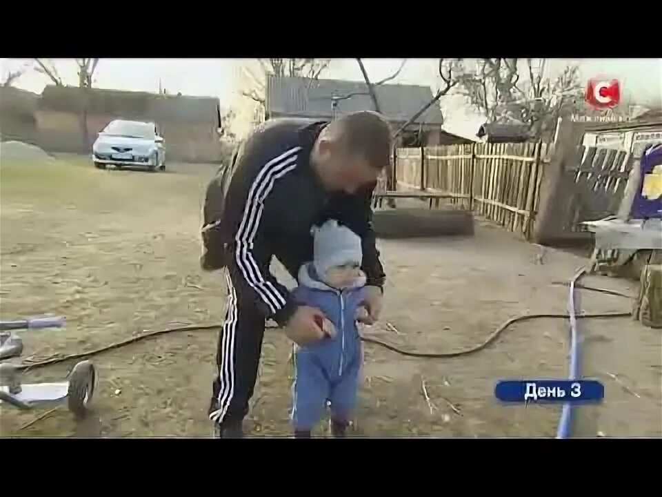 Папа попал новые серий. Хата на тата семья рыдван. хата на тата семья рыдван сейчас. папа попал семья рыдван.
