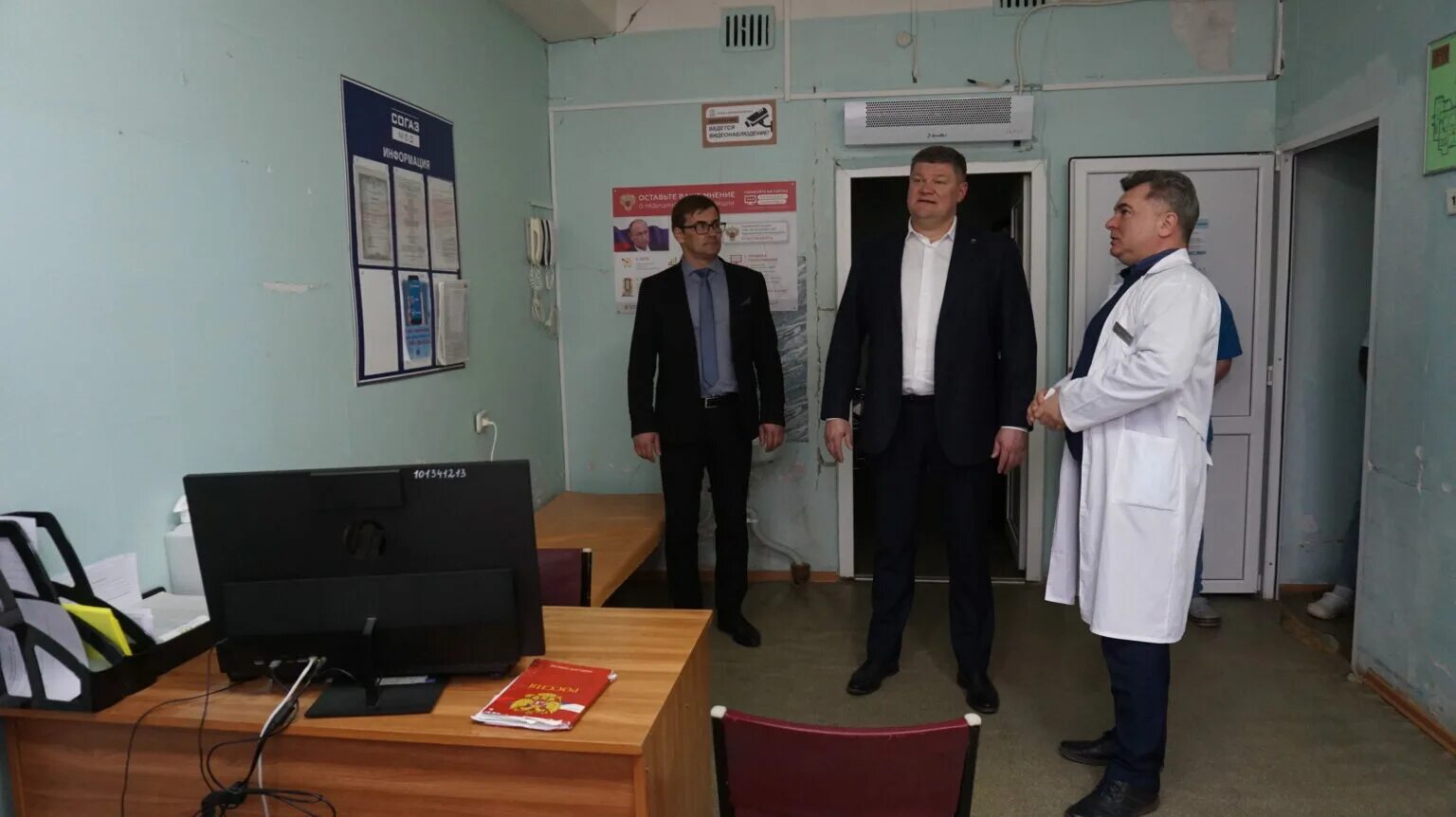 Ленина, 73а. Озер црб озеры. Гбуз калининградской области озерская центральная районная больница. Детская поликлиника озёры московская. Озер црб озеры.