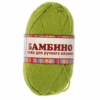 Бамбино шоп интернет