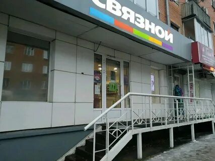 Горького 122 2 тверь