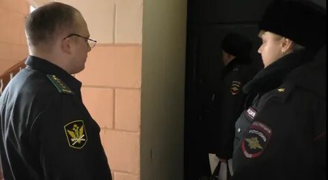 Отдел судебных приставов 7