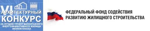 Федеральный фонд развития