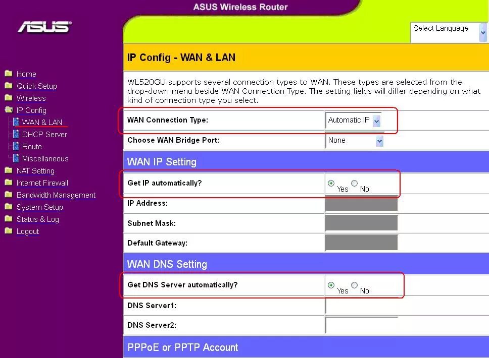 ASUS роутер WIFI 7. Роутер ASUS wr520gu. ASUS Wireless Router 2015. ASUS Wireless Router IP?.