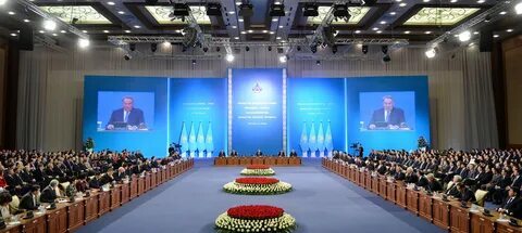 Политика казахстана 2030