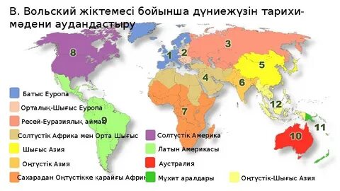 Трансвестит порно онлайн көру