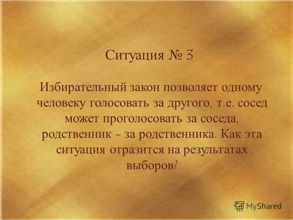 вооружённый мятеж статья. захват или присвоение государственной власти. наименования российская федерация и россия равнозначны. захват власти преследуется по федеральному закону. захват власти преследуется по федеральному закону.